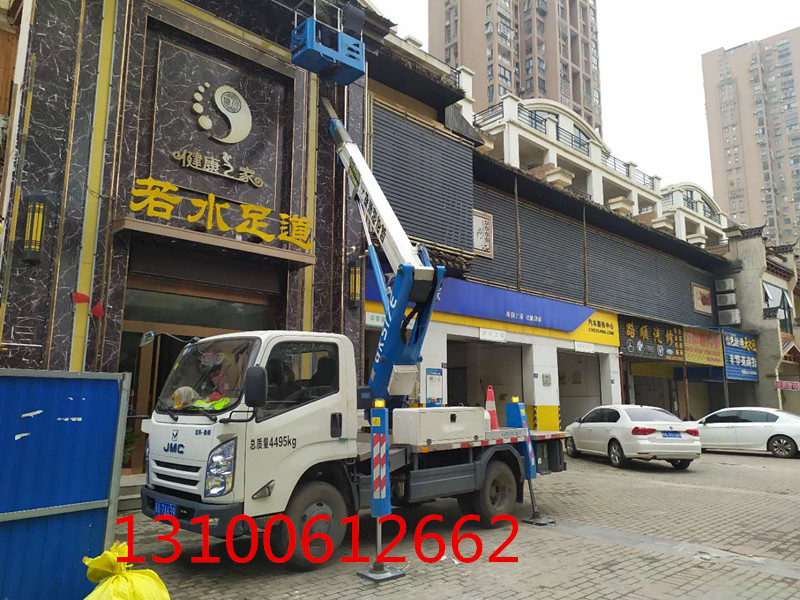 外墻維修_副本.jpg