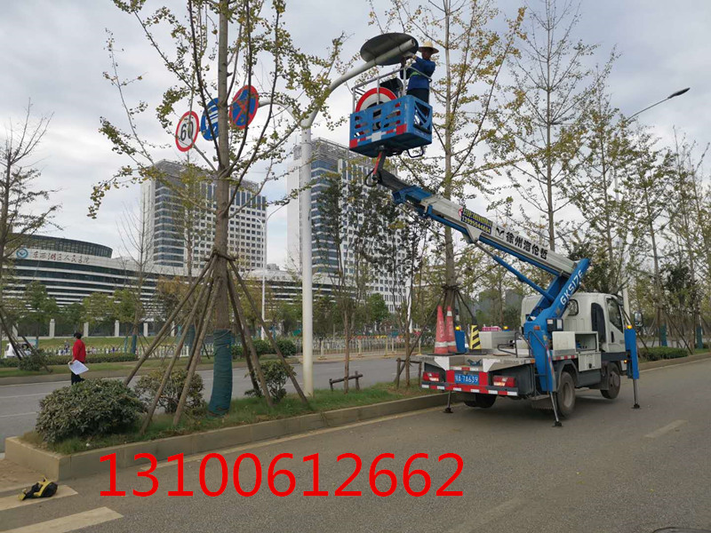微信圖片_20200904152224_副本.jpg
