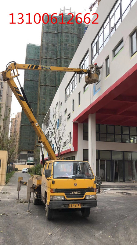微信圖片_20201216093617_副本.jpg