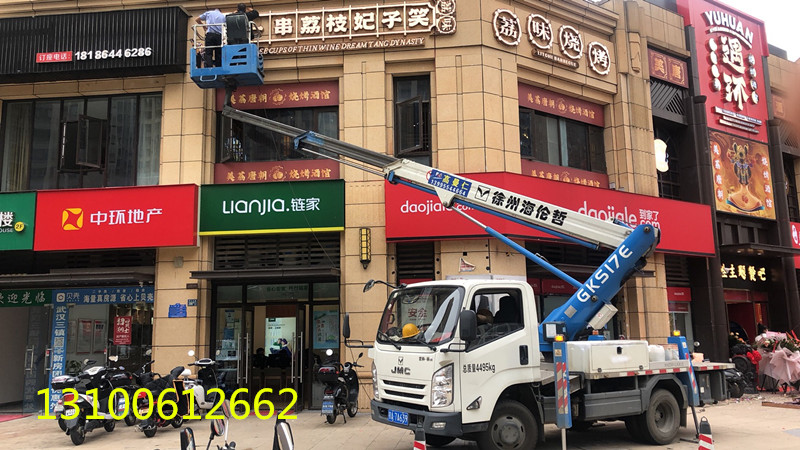 微信圖片_20211013112209_副本.jpg