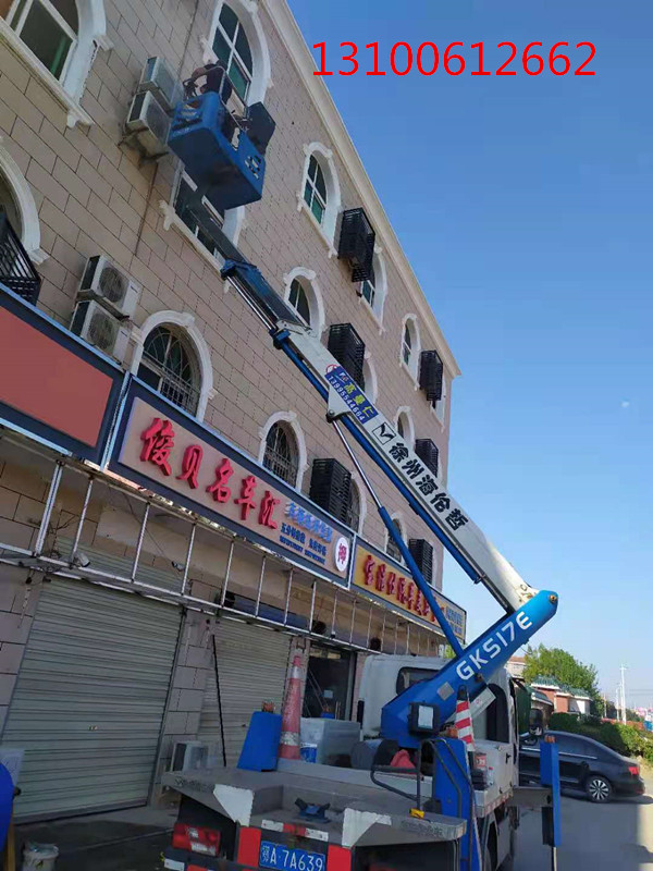 微信圖片_20210926092355_副本.jpg