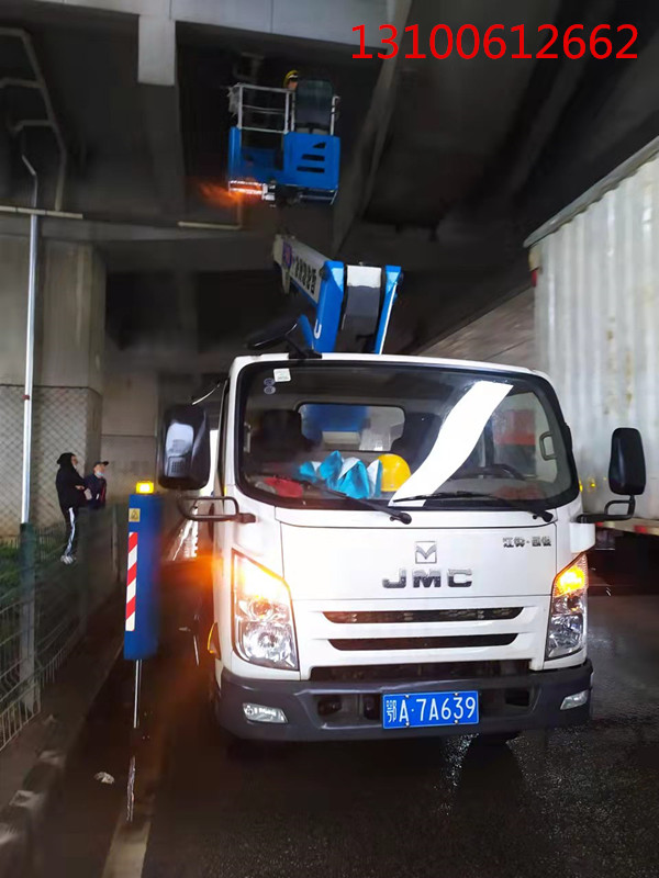 微信圖片_20220331095014_副本.jpg