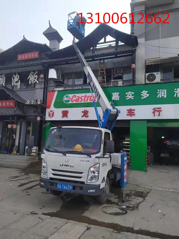微信圖片_20220330101002_副本.jpg