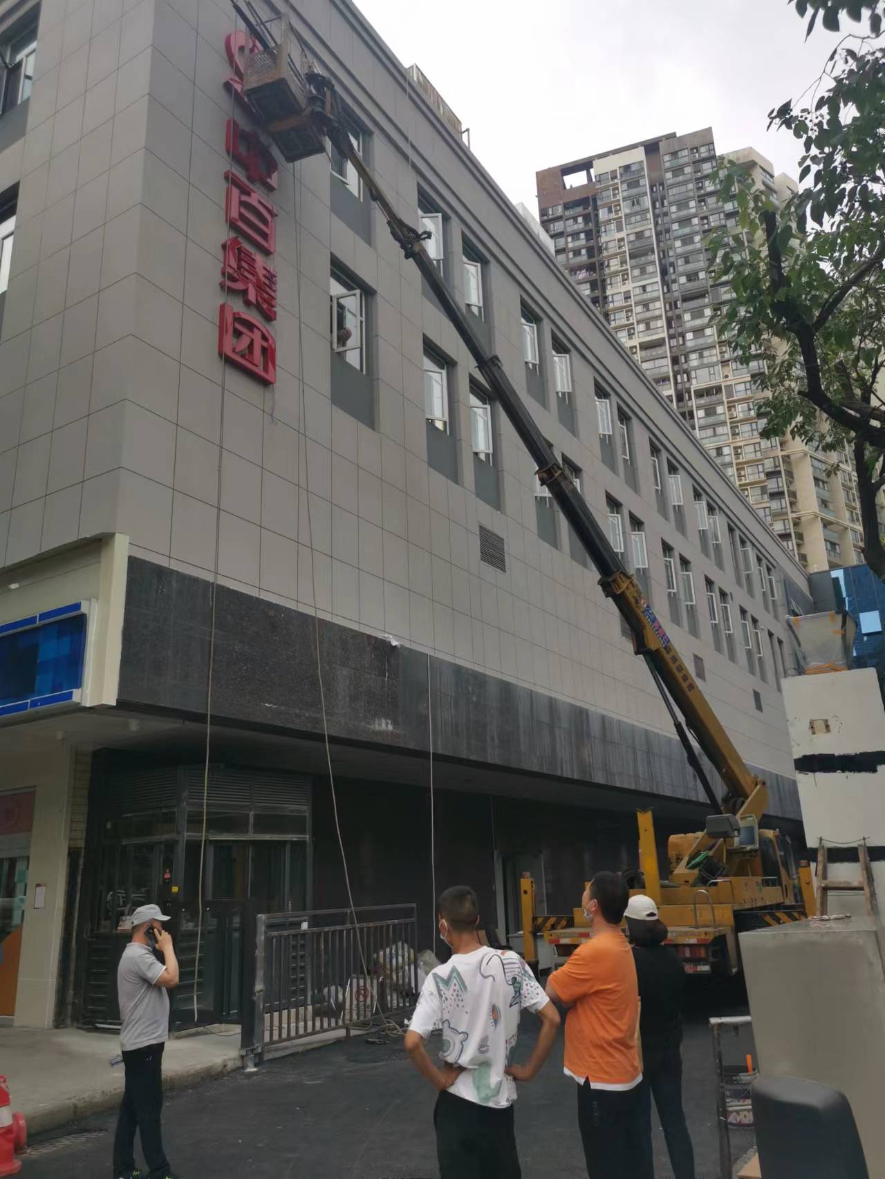 微信圖片_20220525154358.jpg
