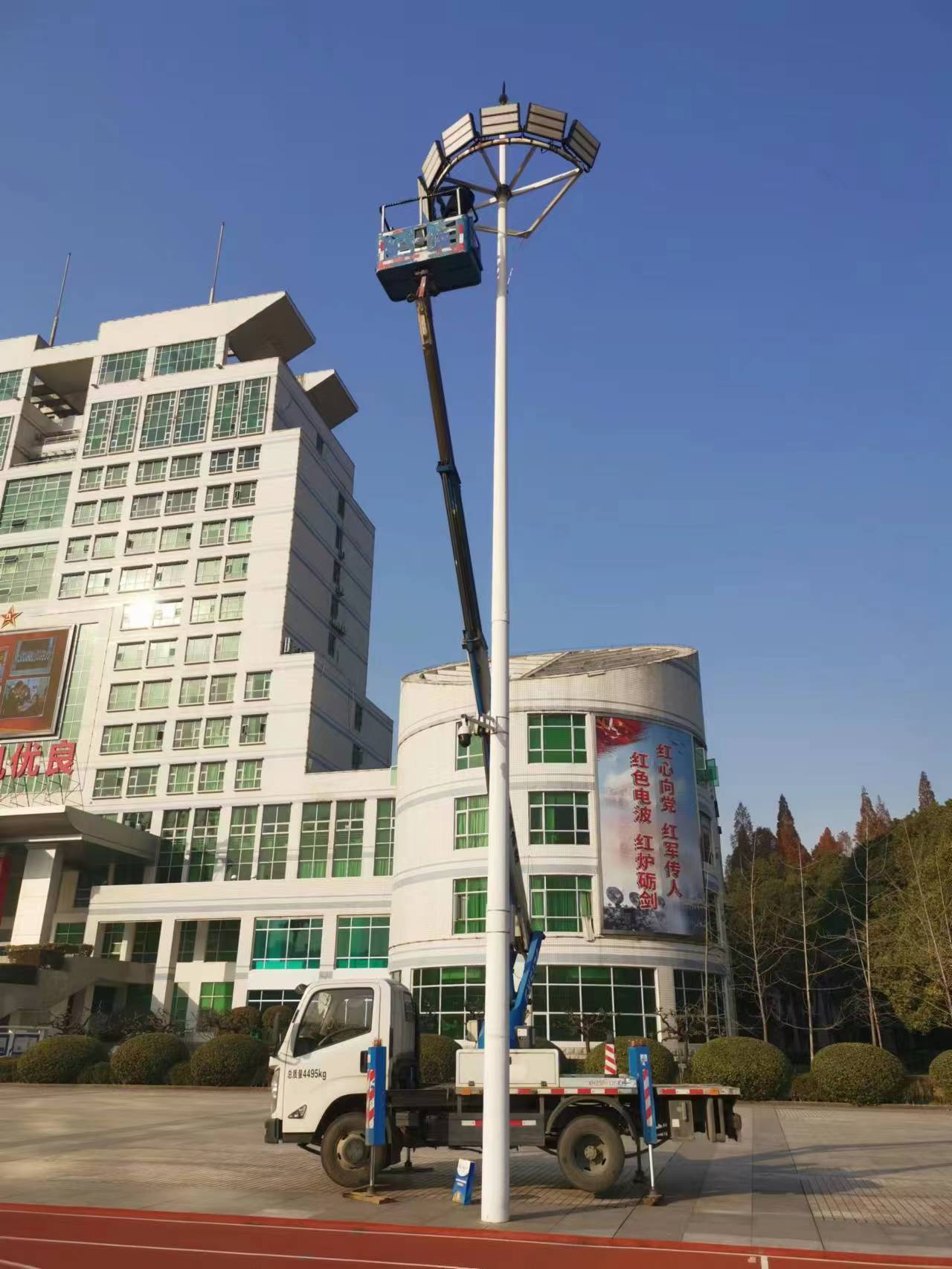 微信圖片_20231225092453.jpg