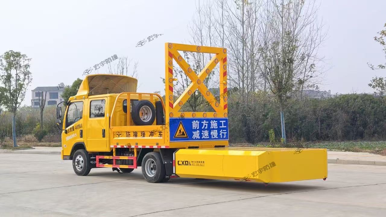 100K防撞車(chē)圖片展示
