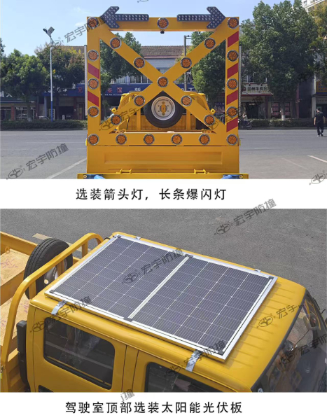 咸寧100K防撞車出租，價格低